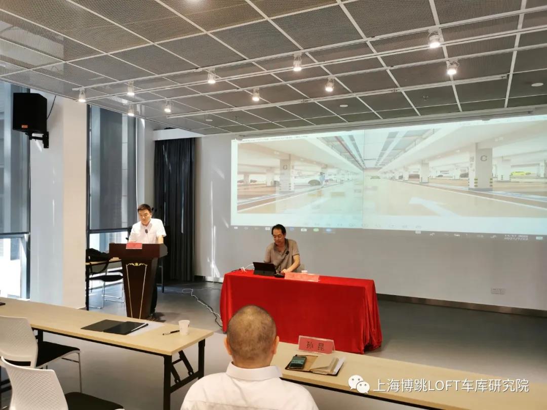海西上海博普发明人初光先生受邀参加《先进技术培训会》